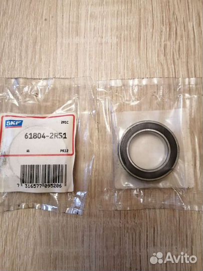 Skf