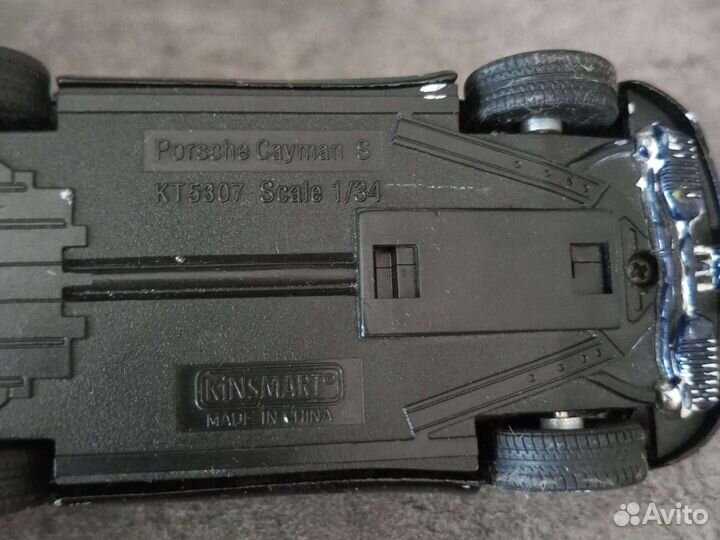 Металлическая машинка