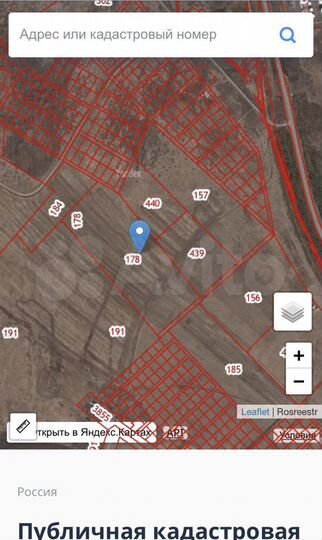 Участок 11,2 га (СНТ, ДНП)