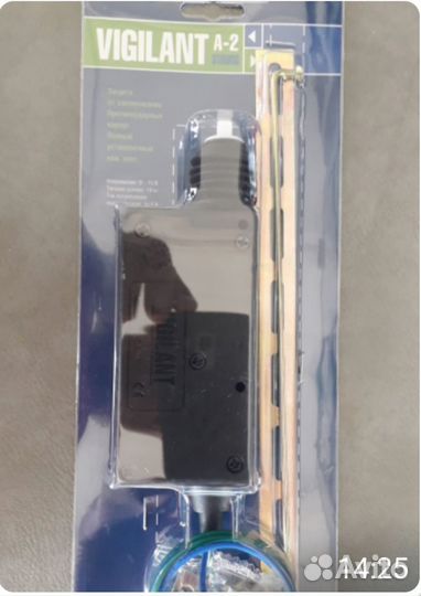 Активатор vigilant A-2 strong