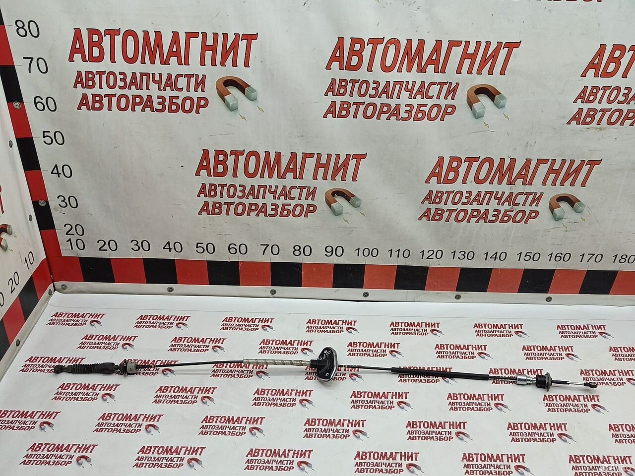 Трос АКПП Киа Оптима 4 JF