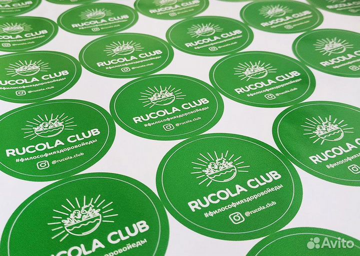Оптовая печать наклеек 1000шт, доставка бесплатно