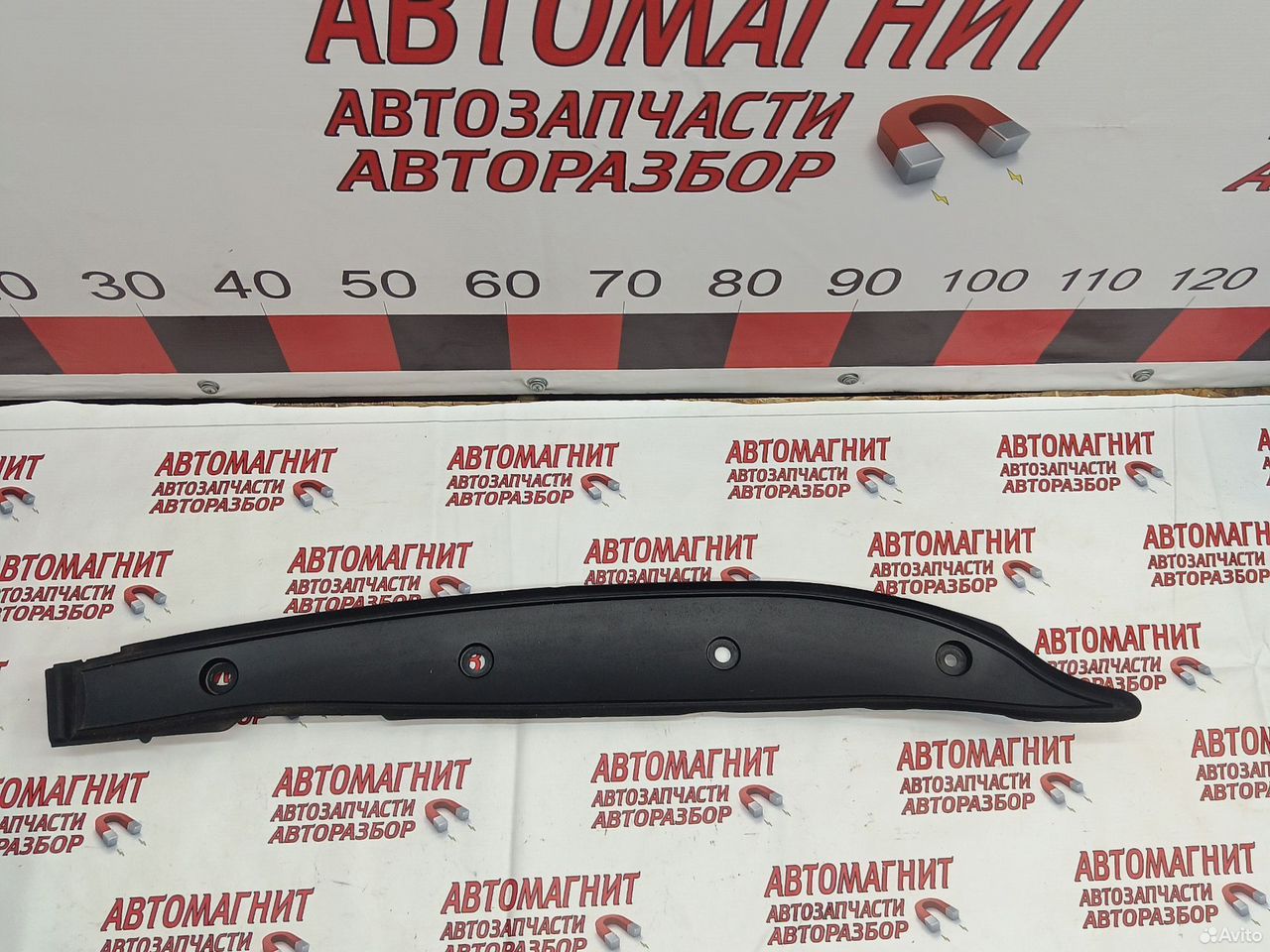 Пыльник крыла передний левый Lixiang L7