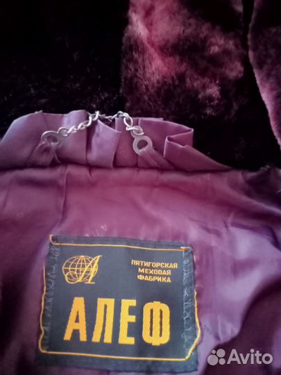 Шуба авто леди мутон