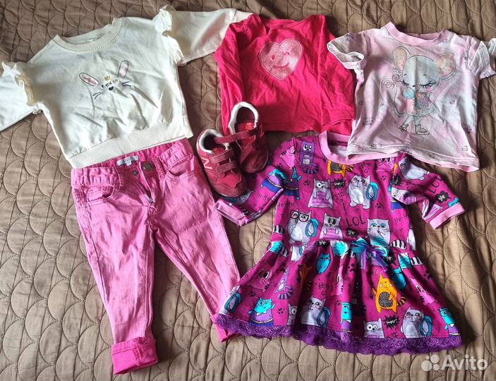 Одежда пакетом 80 86 92