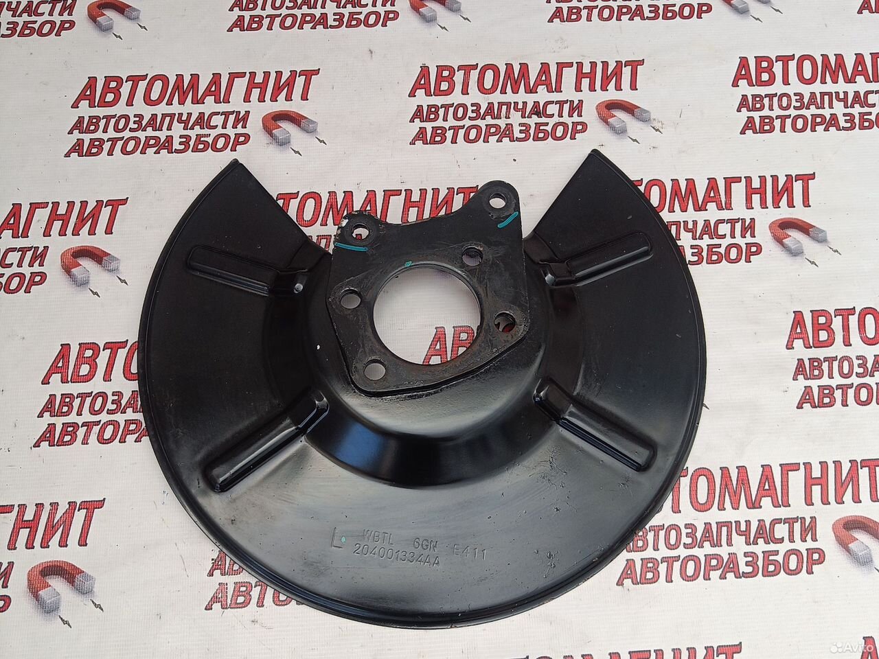 Пыльник ступицы задний левый Омода С5