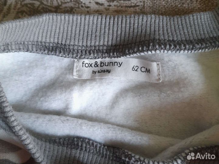 Штаны и кофта р62 и 68