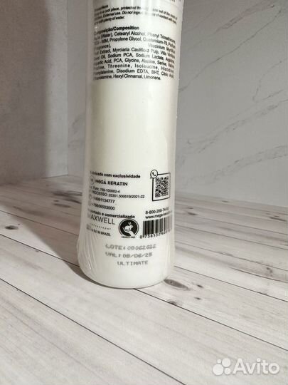 Maxwell ultimate ультимейт максвел кератин