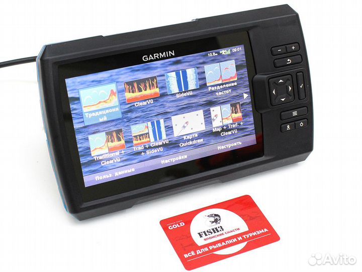 Эхолот Garmin Striker Vivid 7sv с датчиком GT52HW