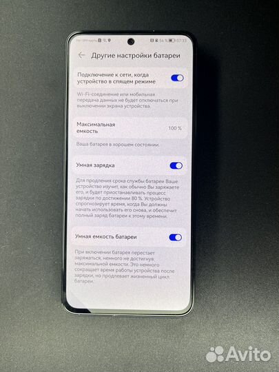 HUAWEI nova 10 SE, 8/256 ГБ