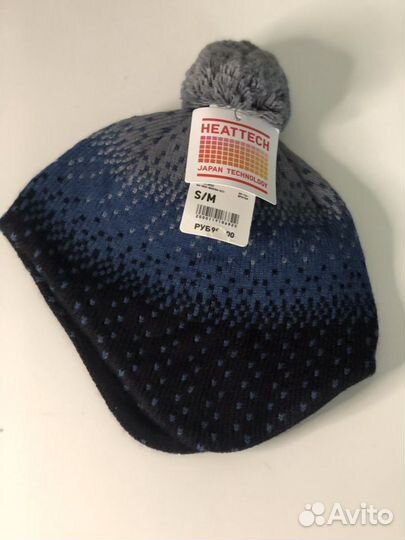 Шапка зимняя детская Uniqlo синяя новая с биркой