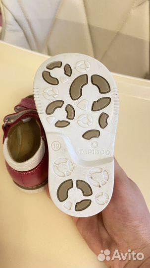 Сандалии tapiboo 19