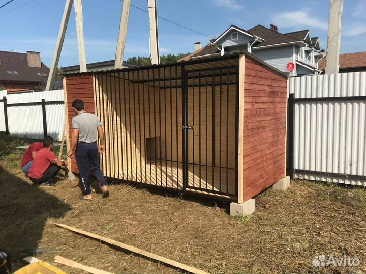 Вольер для собак с доставкой