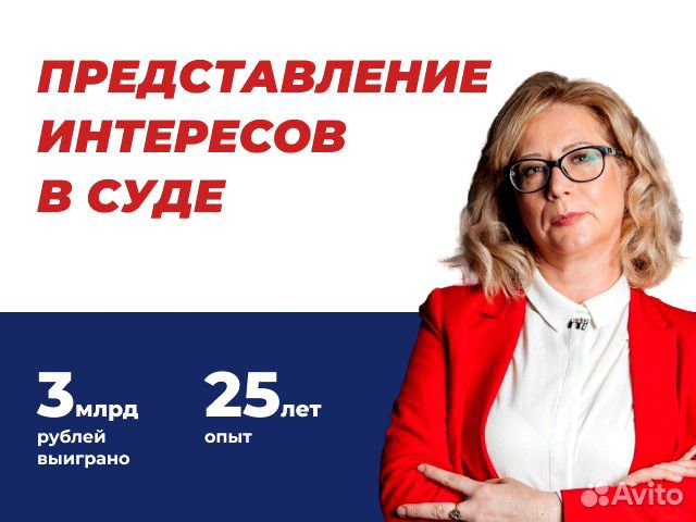 Отмена судебного приказа