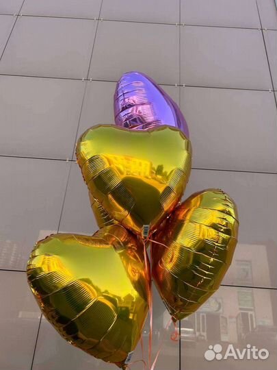 Шар сердце 1 шт