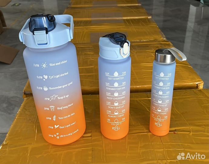 Спортивная бутылка,набор,3 в 1, новые