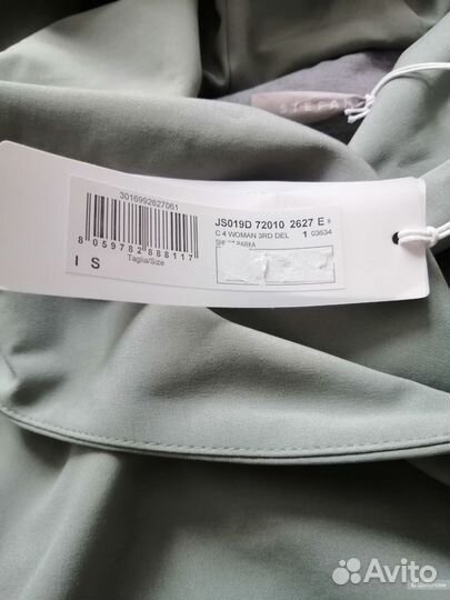 Новая куртка плащ stefanel размер s