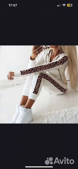 Спортивный костюм женский