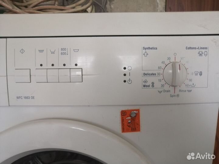 Стиральная машина bosch