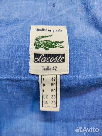 Брюки Lacoste мужские M : пояс 30-31, длина 32-33