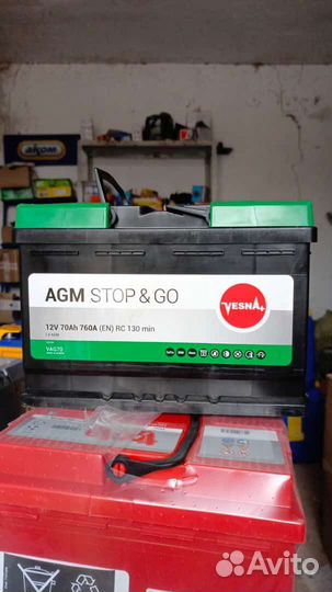 Тopla AGM 80ah 800a en