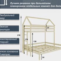 рассрочка - Купить мягкую мебель в Улан-Удэ | Недорогая