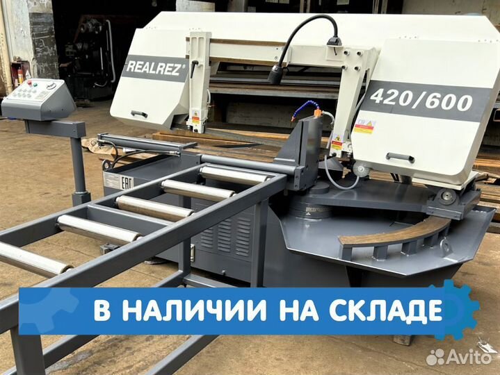 Ленточнопильный станок полуавтоматический