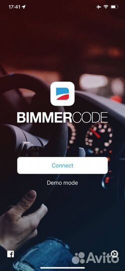 Установка Bimmercode на ваш iPhone (ios)