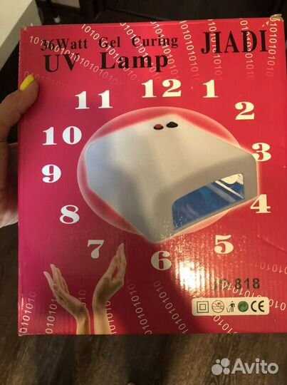 Лампа для маникюра UV 36 W