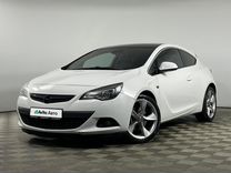 Opel Astra GTC 1.4 AT, 2013, 133 000 км, с пробегом, цена 950 750 руб.