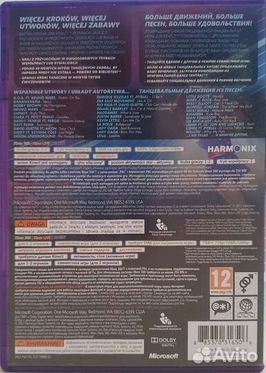 Dance central 2 Xbox 360 лицензия