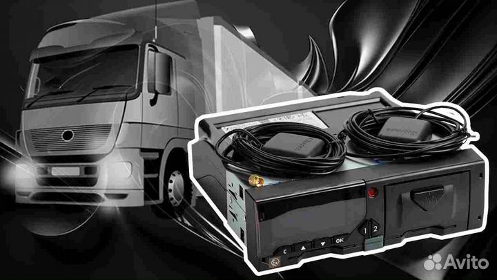 Цифровой тахограф Меркурий та-001, с гарантией