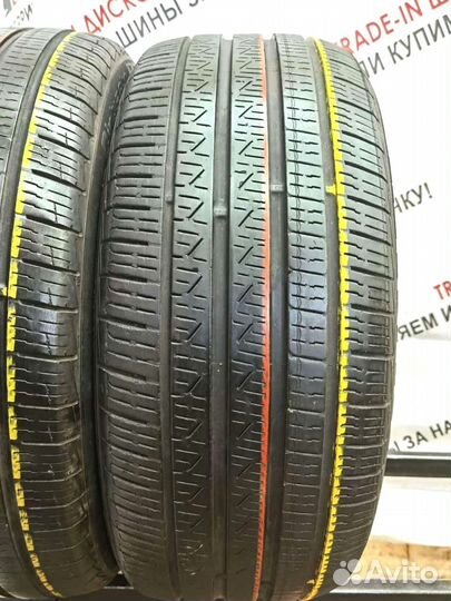 Pirelli Cinturato P7 225/45 R17 94V