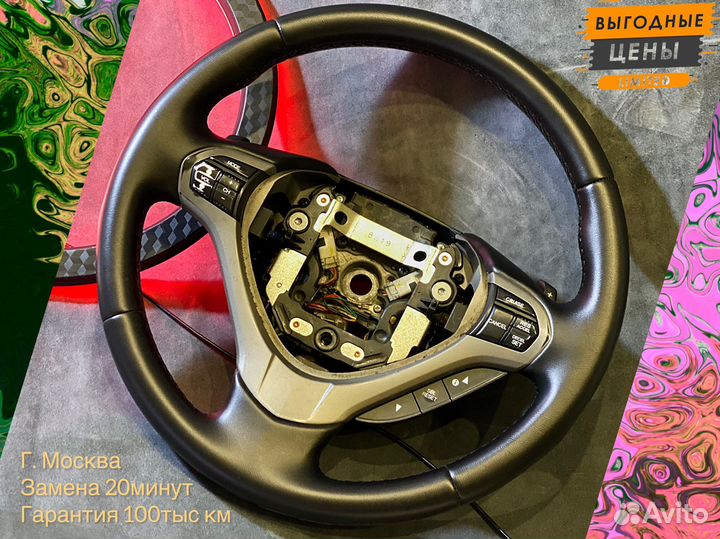 Руль honda accord 8
