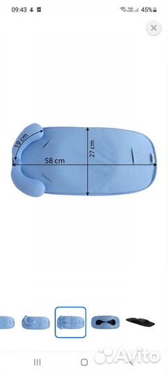 Матрасик в автолюльку