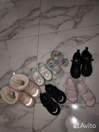Детская обувь