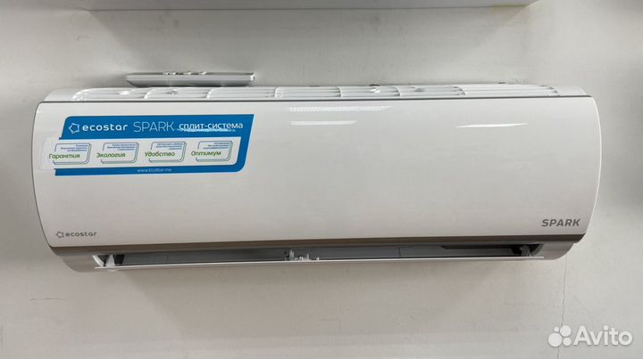 Ecostar KVS-SP12HT.1 spark