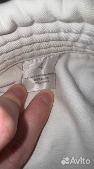 Кимоно для восточных единоборств