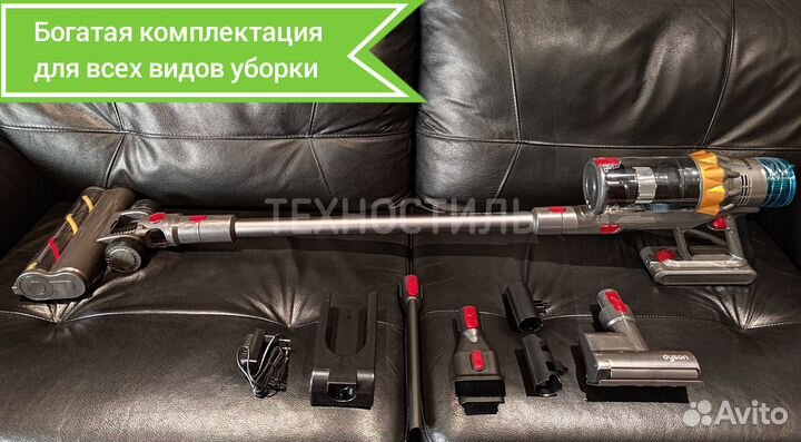 Циклонный пылесос Dyson V15S Detect Absolute