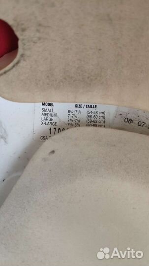 Шлем хоккейный Bauer BHH4500