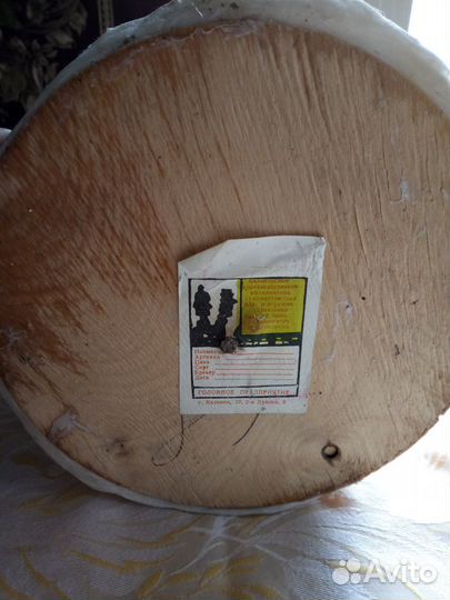 Дед Мороз 50см