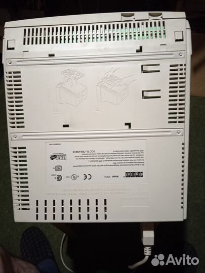 Terminal Digital DEC VT510-B4