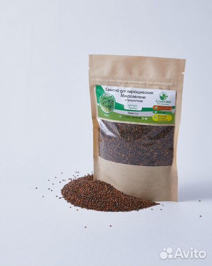 Семена для микрозелени