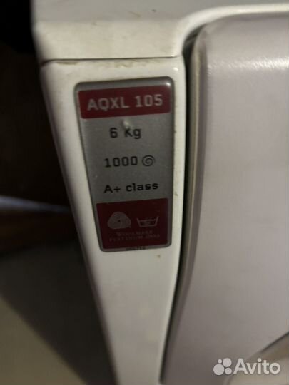 Стиральная машина hotpoint ariston на запчасти