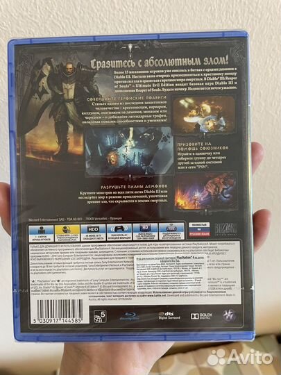 Игра для PS4 Diablo 3 Reaper of Souls (силд)