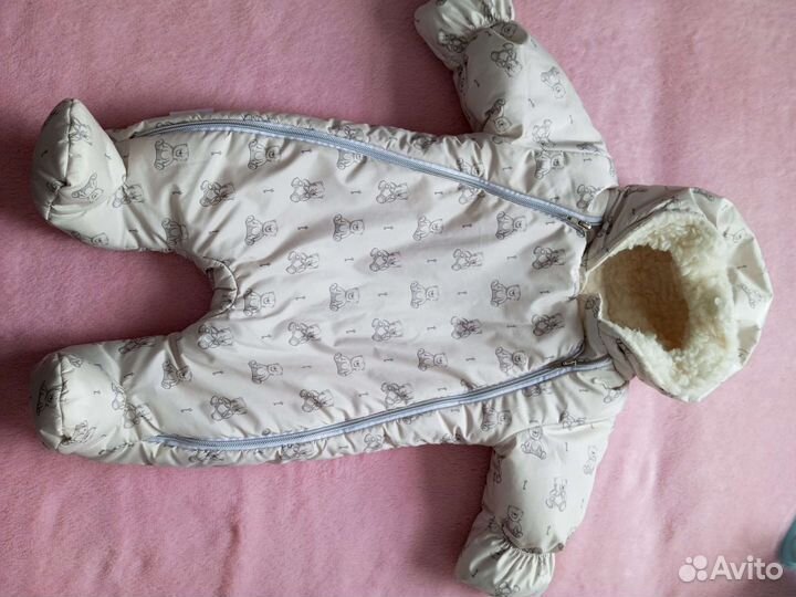 Комбинезон