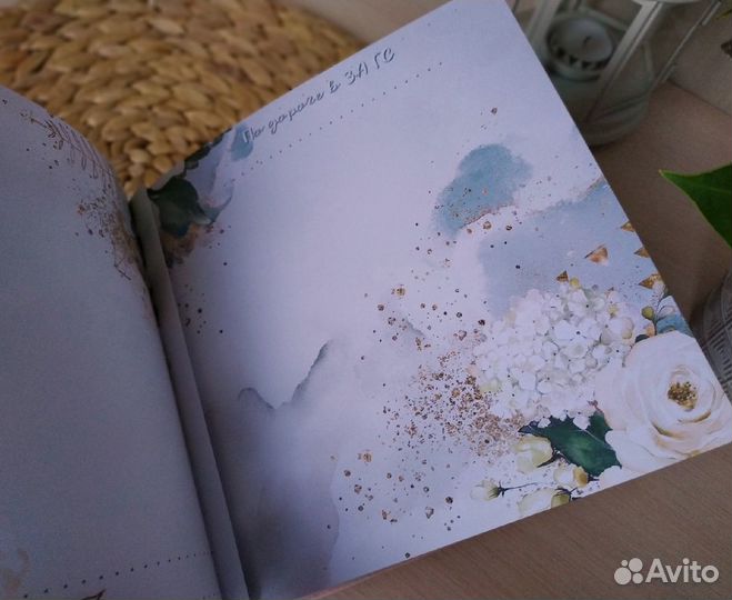 Купить альбом для новорождённого