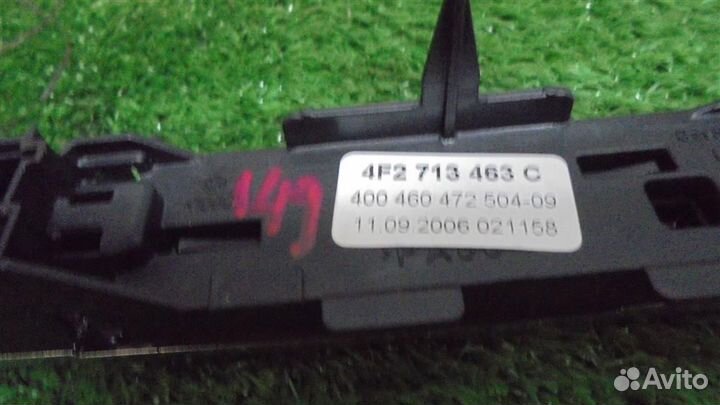 Индикатор Audi Allroad quattro 2005-2012