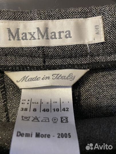 Костюм женский max Mara