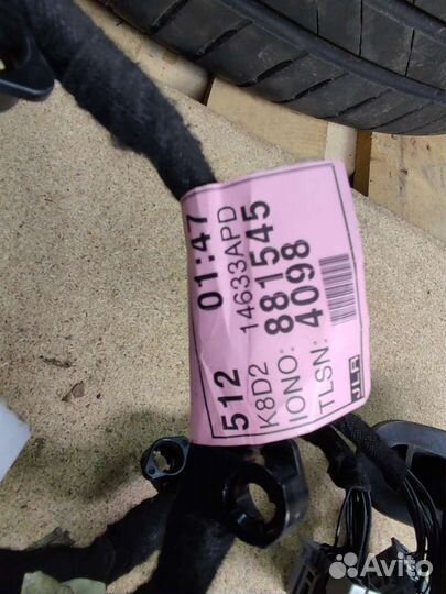 Проводка двери задней левой Land Rover Evoque 2 k8d214633apd